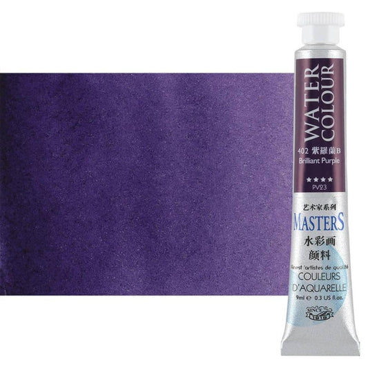 Marie's Watercolor Paint - Concentrated Color, Pure Pigments, High Lightfastness Ratings Craft Paint for Artists - Brilliant Purple (9mL/0.3 oz) - color: Brilliant Purple