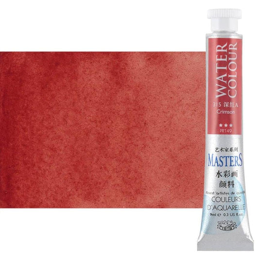 Marie's Masters Quality Watercolor Paint - Crimson, 9 mL - Concentrated Color, Pure Pigments, High Lightfastness Ratings - color: Crimson