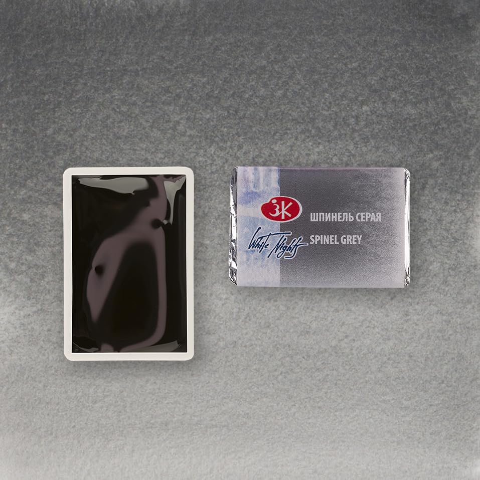 White Nights Extra Fine Artists Grade Professional Granulated Watercolor 2.5 ml Full Pan By Nevskaya Palitra (Spinel Grey) - color: Spinel Grey