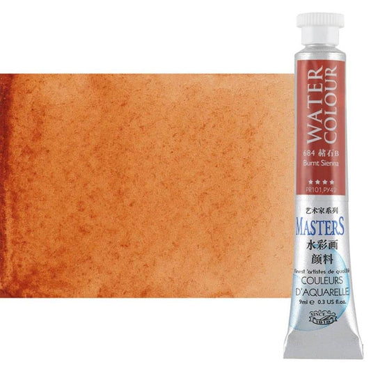 Marie's Masters Quality Watercolor Paint - Burnt Sienna, 9 mL - Concentrated Color, Pure Pigments, High Lightfastness Ratings - color: Burnt Sienna
