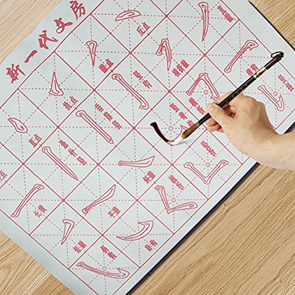 Chinese Calligraphy Set Rewritable Water Writing Cloth Fabric with Brush Rack and Water Dish Quick Drying Fabric Cloth Paper for Beginners Practice Set (5 Items)