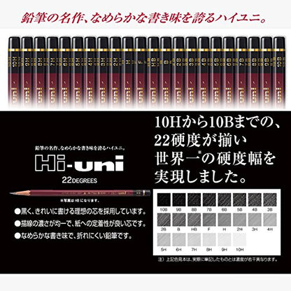 Uni Wooden Pencil, 10H, Box of 12 (HU10H) - style: 10H