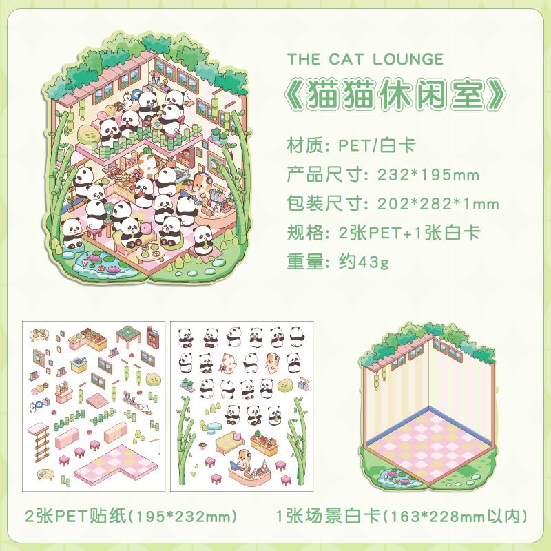 SSNLNBF 3D DIY Shop Sticker Kit Reusable Craft Set - style: pro-03