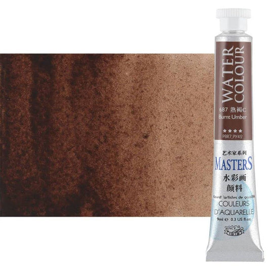 Marie's Masters Quality Watercolor Paint - Burnt Umber, 9 mL - Concentrated Color, Pure Pigments, High Lightfastness Ratings - color: Burnt Umber