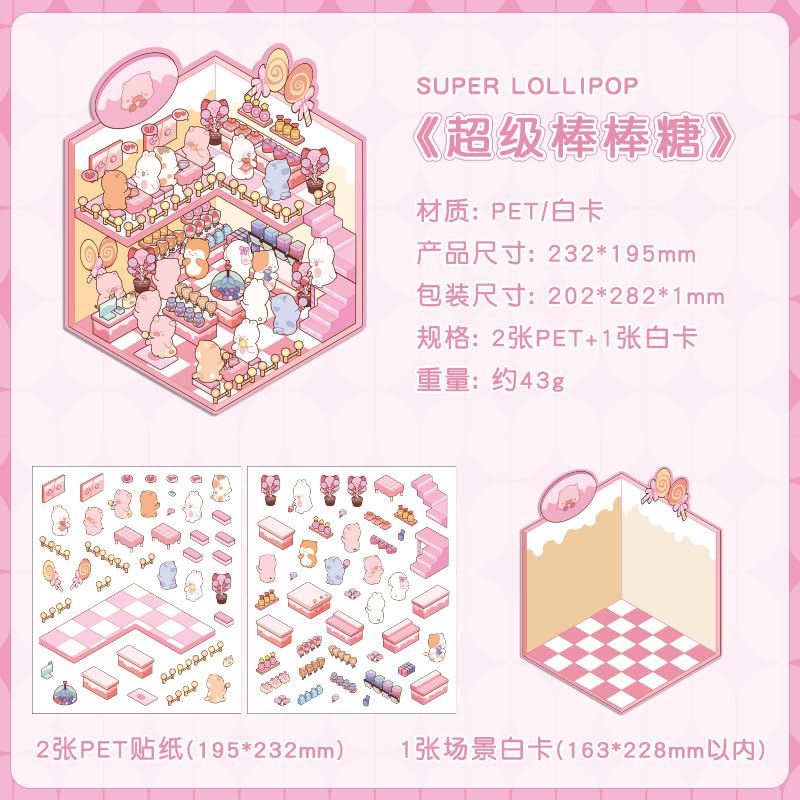 SSNLNBF 3D DIY Shop Sticker Kit Reusable Craft Set - style: pro-03