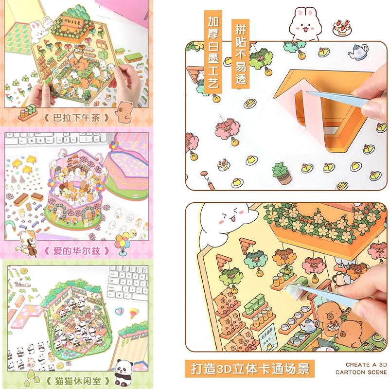SSNLNBF 3D DIY Shop Sticker Kit Reusable Craft Set - style: pro-03